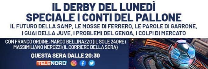 Salvate il soldato samp